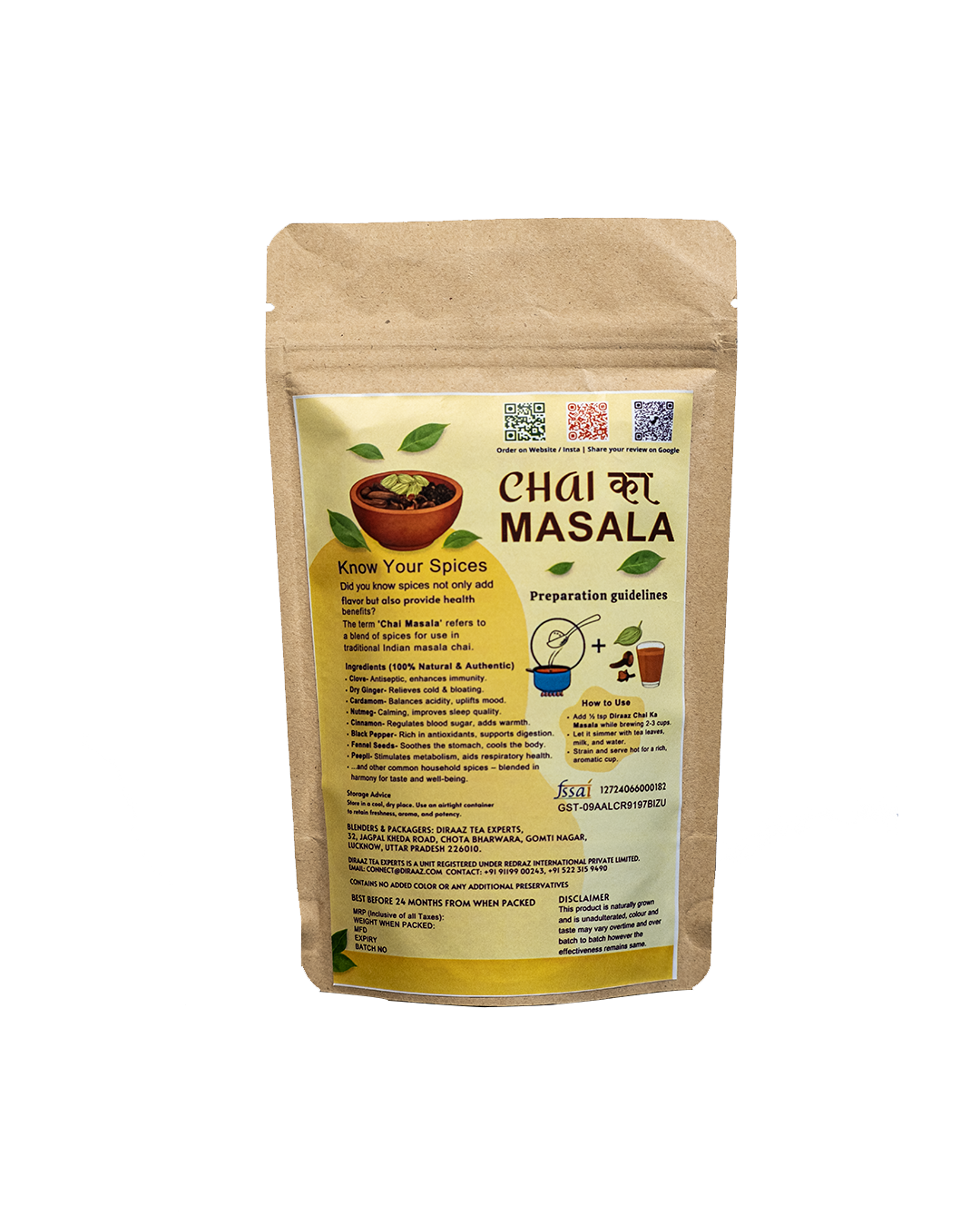 Special Haldi- Chai Masala
